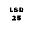 LSD-25 экстази ecstasy Galina Boskoboy