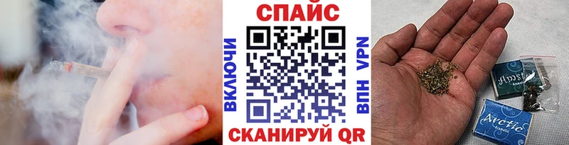 Купить где  Феодосия  Бутират BDO 33% 