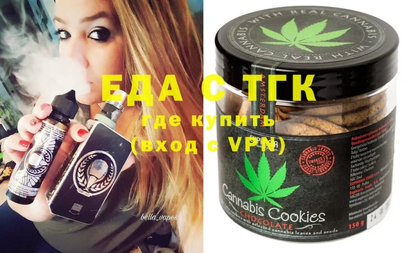 кокаин колумбия Нягань