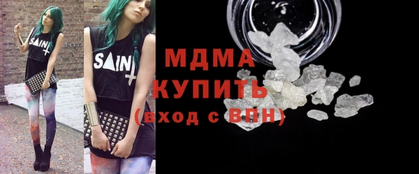 кокаин колумбия Нягань