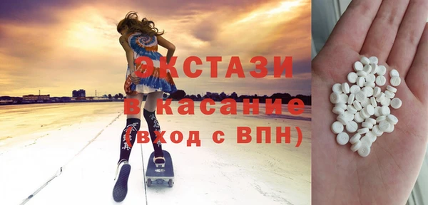 кокаин колумбия Нягань