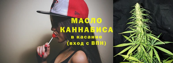 синтетический гашиш Няндома