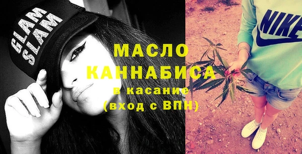 кокаин колумбия Нягань