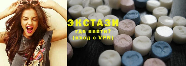 кокаин колумбия Нягань