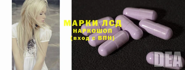кокаин колумбия Нягань