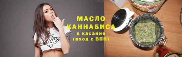 jwh Нязепетровск