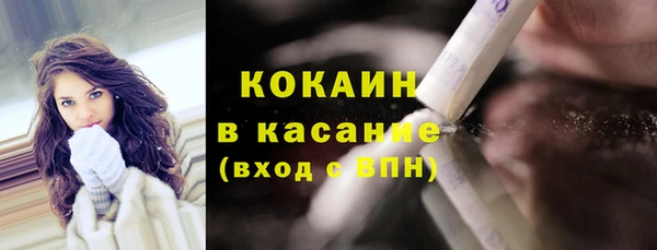 jwh Нязепетровск