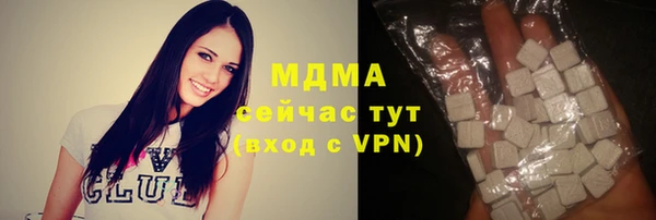кокаин колумбия Нягань