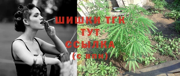 кокаин колумбия Нягань