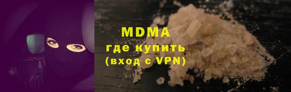 jwh Нязепетровск