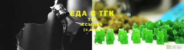 jwh Нязепетровск