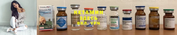 jwh Нязепетровск