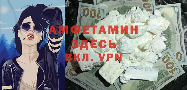 jwh Нязепетровск