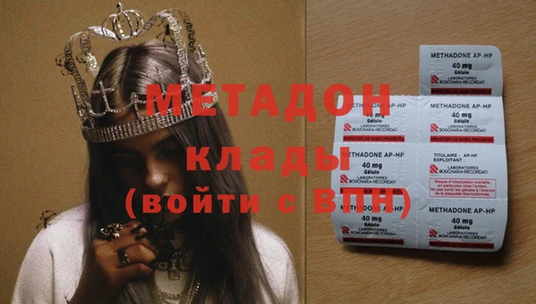 jwh Нязепетровск