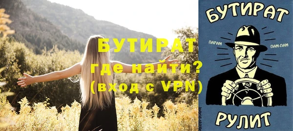 кокаин колумбия Нягань