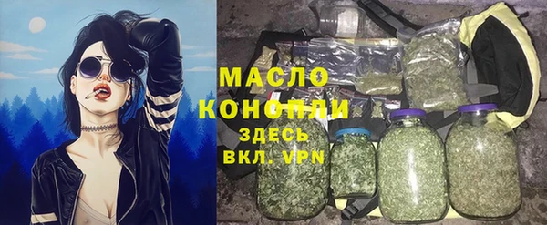 кокаин колумбия Нягань