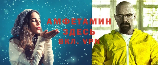 синтетический гашиш Няндома