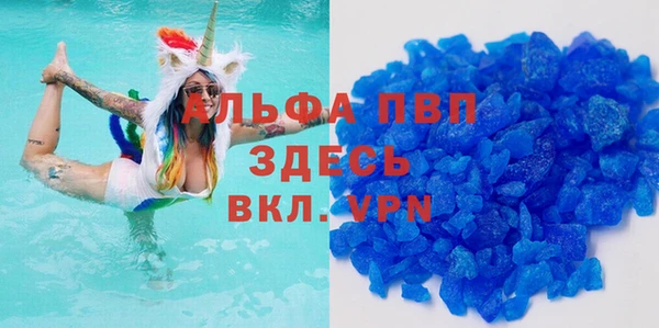 кокаин колумбия Нягань