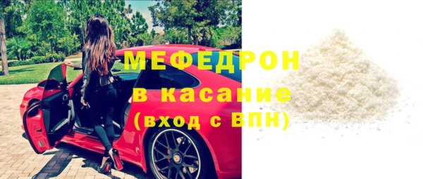 кокаин колумбия Нягань