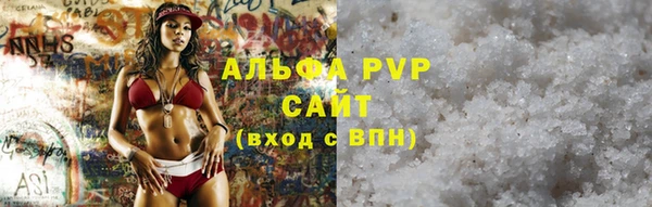 синтетический гашиш Няндома