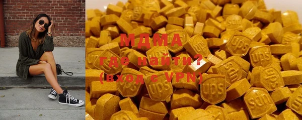 синтетический гашиш Няндома