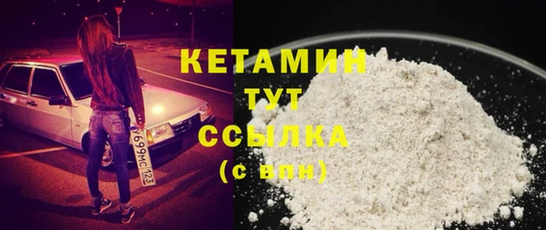 jwh Нязепетровск