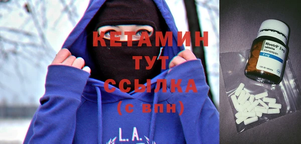 синтетический гашиш Няндома