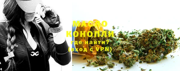 синтетический гашиш Няндома