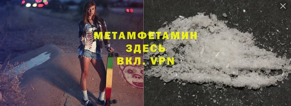 jwh Нязепетровск