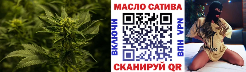 Дистиллят ТГК жижа  Купить где  Феодосия 